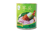 850g芋头粒罐头