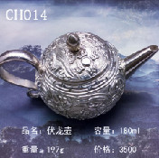 伏龙壶