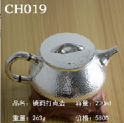镜面打点壶