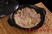 墨鱼仔肉饼煲