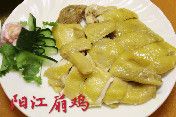 阳江果园大扇鸡(半只)