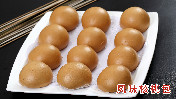 王府核桃包