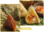 阳江果蒸粽