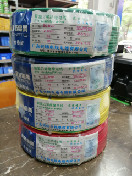 兴特电线 BVV 4mm²