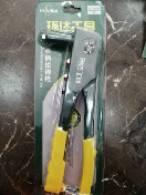 单柄拉铆枪