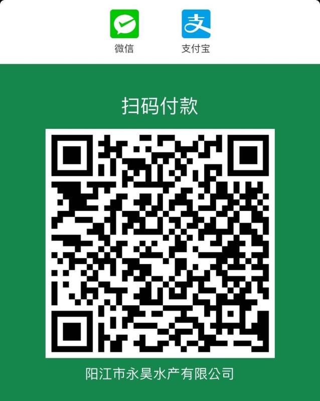 公众号二维码