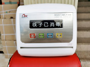 A3筷子消毒机