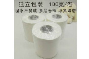 80g小卷纸