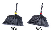 大扫把
