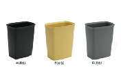 方形塑料垃圾桶8L