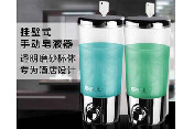 皂液器