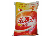 洗衣粉