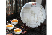 茶饼(普洱茶)