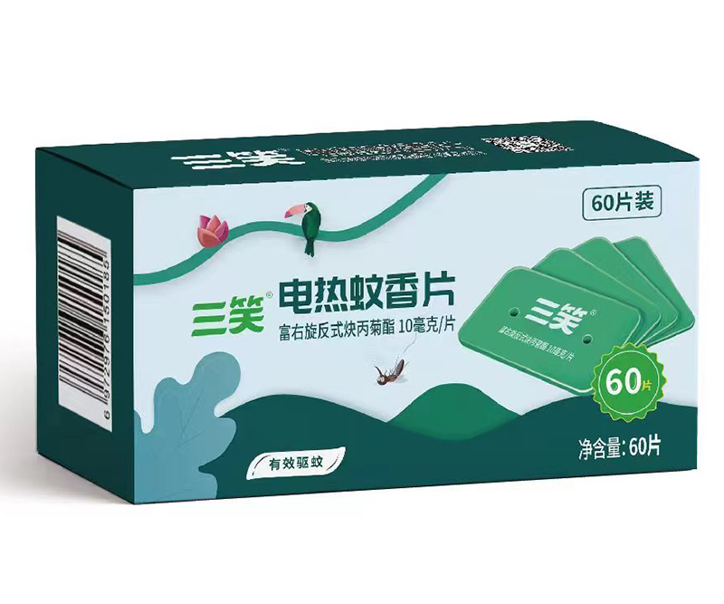 三笑电蚊香片60片(无香)