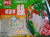 芋丝