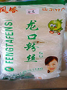 龙口粉丝
