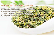 莲米心