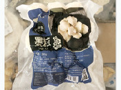 墨粒(永昊)