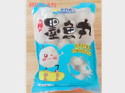 墨鱼丸(平海)
