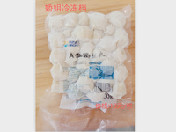 A粒墨鱼丸(平海)