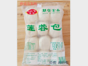 莲蓉包