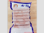 金猪热狗(黑椒味)