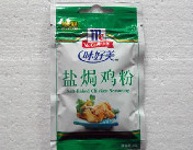 味好美盐焗鸡粉
