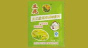 兰花东江盐焗鸡粉