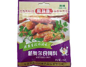 陶味园新奥尔良腌料