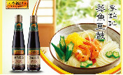 李锦记蒸鱼豉油