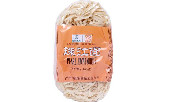 白云珠江面