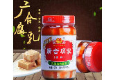 广合腐乳(微辣)