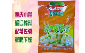 涪陵凤娃脆口榨菜芯