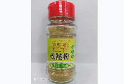 厨师爱孜然粉