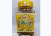 糖桂花