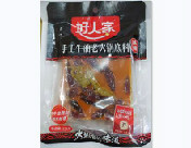 好人家手工牛油老火锅底料(麻辣)