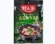 好人家青花椒水煮鱼调味料
