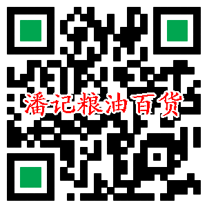 加微信