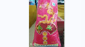 长业丝苗米