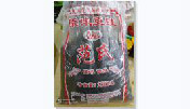 阳春黑豆豉