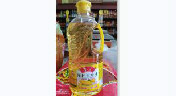 鲁花玉米油
