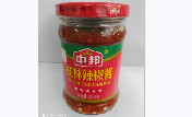中邦桂林辣椒酱