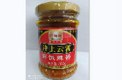 冲上云霄拌饭辣酱