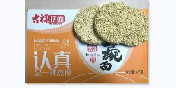 家之珍吉祥伊面
