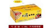 竹昇排骨面
