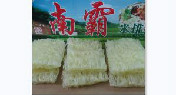 南霸米排粉
