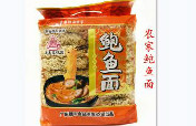 穗丰麦味园鲍鱼面