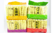 一浩担担面