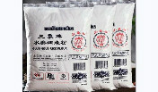三象牌水磨糯米粉