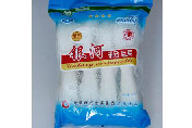 银河粉丝
